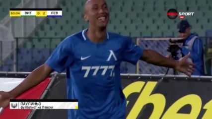 Паулиньо без конкуренция сред нападателите в 6-ия кръг на efbet Лига
