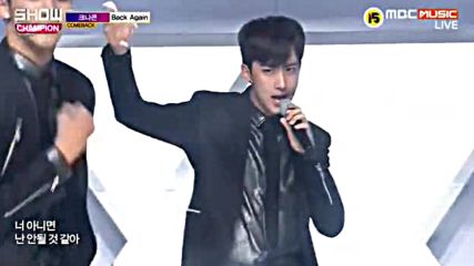 135.0608-1 Knk - Gone, [mbc Music] Show Champion E190 (080616)