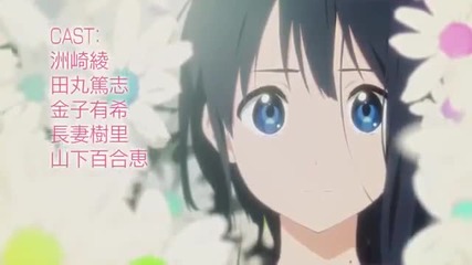 Tamako Love Story Anime Teaser