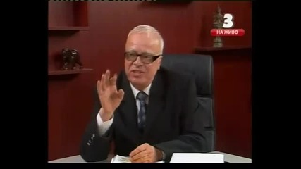 Gospodari na Efira 10 02 2011 