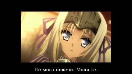 Kore wa Zombie desu ka Епизод 11 bg sub 