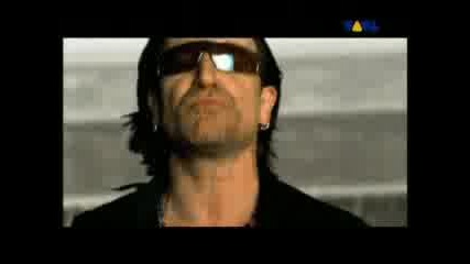U2 - Vertigo