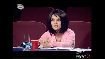 Music Idol 3 - Мария И Фънки Са Си Сменили Орлите 100% Смях