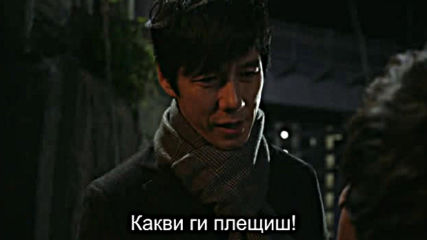 What Did You Eat Yesterday E12 / Какво Яде Вчера Е12