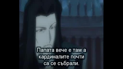 Trinity Blood - 9(bg Sub)