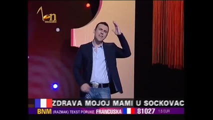 Bane Mojicevic - Crna zeno