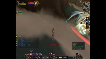 Wow - Fun Quest