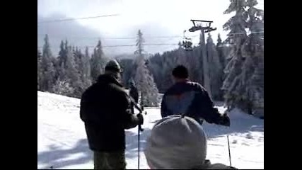 Mountain ski center 2