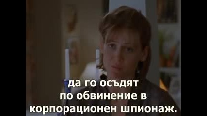 До краен предел - Сезон 1 Епизод 8