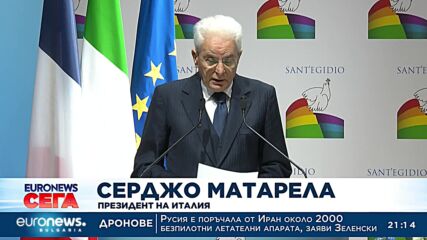 Макрон: Има перспектива за постигане на мир в Украйна