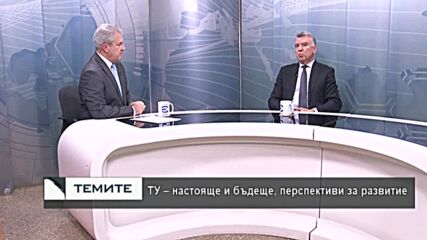 Проф. Веско Панов: Техническият университет в София се управлява като феодално владение