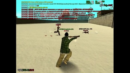 Aimbot