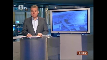 Марая Кери пее с Джъстин Бийбър