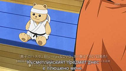 Kuroko no Basket - 7 [bg subs][720p]
