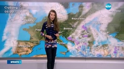 Прогноза за времето (11.03.2017 - сутрешна)