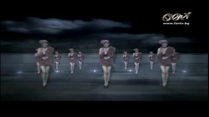 Теодора - Държа Те