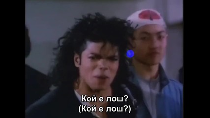 Michael Jackson - Bad (какъв глас!!трябва да се чуе!!)