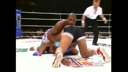 Pride -Rampage Jakson vs Ishikawa(Високо Качество)