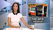 Новините на Нова (09.06.2016 - обедна)