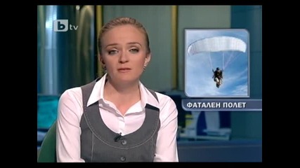 Загина 27-год. парапланерист след полет от 150 метра