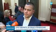 Денков: Атанасова наруши споразумението между ПП-ДБ и ГЕРБ-СДС