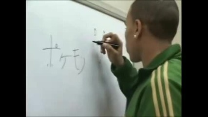 Chris Brown - The Journey Dvd pt 1 