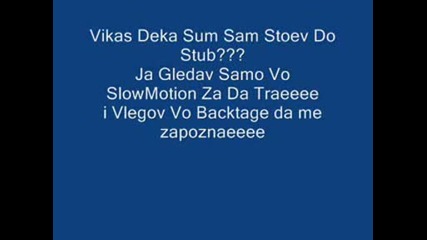 New Snoopy Mc Feat.big Sha - Парите На Маса. 