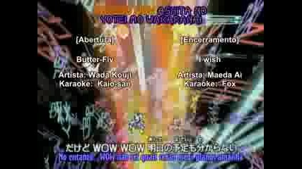 Digimon Adventure Opening