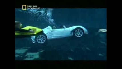 кола която се движи под вода