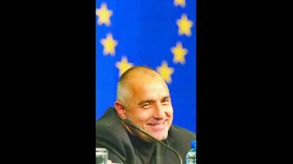 Бойко Борисов - Българския Супермен