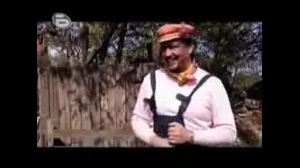 Аламинут - Село Педерастово