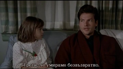 Гробище за домашни любимци [високо качество] + Subs 3/5