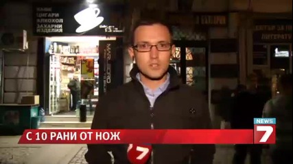 Нападателят на Вики бил редовен клиент