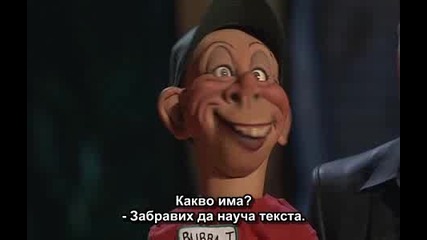 Jeff Dunham Show Коледния Бъба Джей