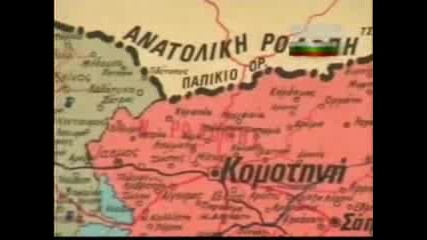 Зад Синора 2 - Втора Част