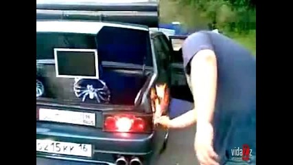 За Малко Да Замине Музиката Смях