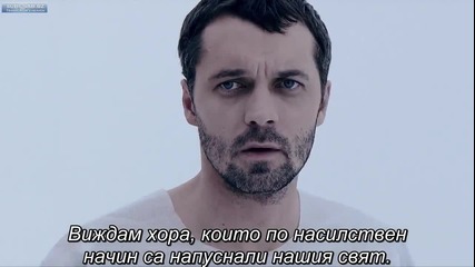 Грач Посредник (2012) Трейлър с Бг субтитри