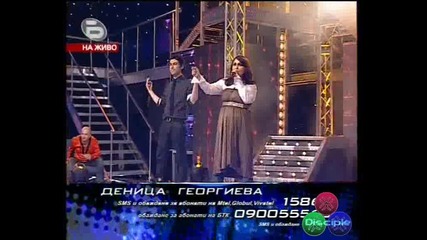 Music Idol 2 Деница И Свилен Ноев От Остава Песен Шоколад 21.04.2008 High-Quality