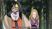 Naruto Shippuuden 145 Бг Суб Високо Качество