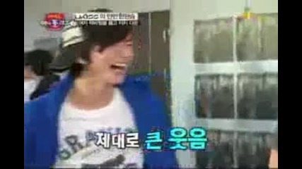 * Idol League * - Ep.1 / U - Kiss vs. Zea 6/7 