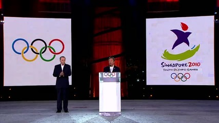 Младежки олимпийски игри 2010 - Церемония по откриването на игрите част 2 