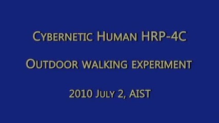 Hrp-4c_walking_outside