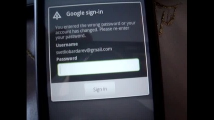 android 