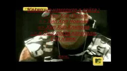 Www.hiphop - Bg.com