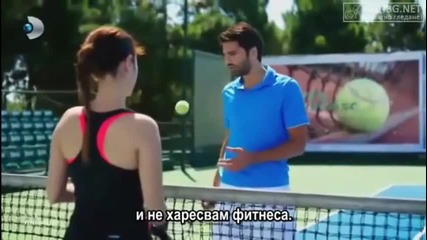 Любов / A.s.k - Сезон 1 епизод 2 + Български субтитри