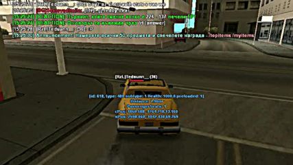 gta_sa 2016-09-09 15-24-49-70