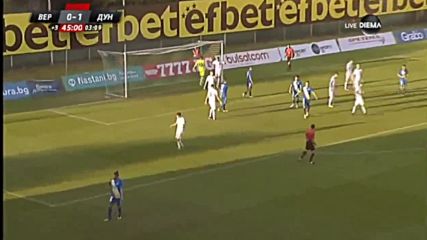 Верея - Дунав 2:1 /репортаж/