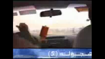 Perfect Driver