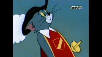 Tom And Jerry