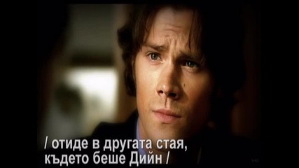 •° Supernatural Life °• S03 E09 / Humans /